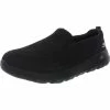 Skechers Go Walk Max Clinched Mens Slip On Comfort Sneakers 2 Skechers Go Walk Max Clinched Mens Slip On Comfort Sneakers -Skechers store c62676dfc84744b5b0657a6a2e540eb9 1080x